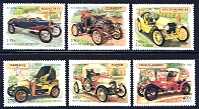 Antique Automobiles Mint Set of 7 Stamps Benin, 1998